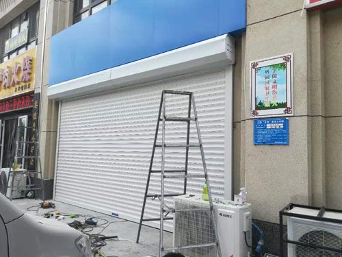 怎樣選擇安裝卷簾門？